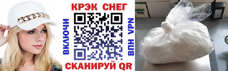 Купить наркотики Новохопёрск Альфа ПВП  Меф мяу мяу  Каннабис  МЕГА tor  Cocaine 