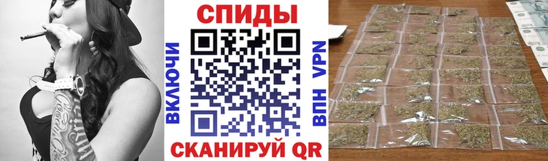 где купить наркоту  Новохопёрск  БУТИРАТ оксибутират 