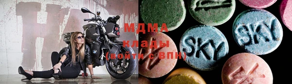 героин Горнозаводск