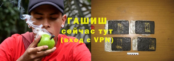 кокаин Лабытнанги