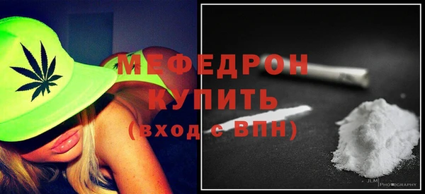 героин Ладушкин