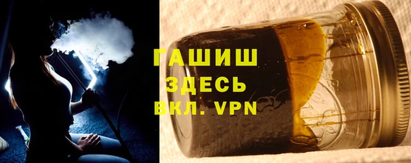 крисы Нягань