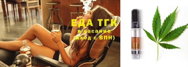 героин Ладушкин