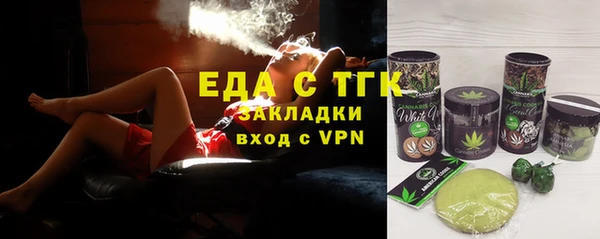mdma Липки