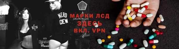 кокаин перу Горняк