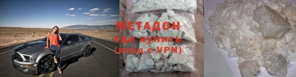 мдпв Нея