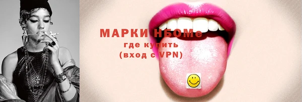 круглые Лагань
