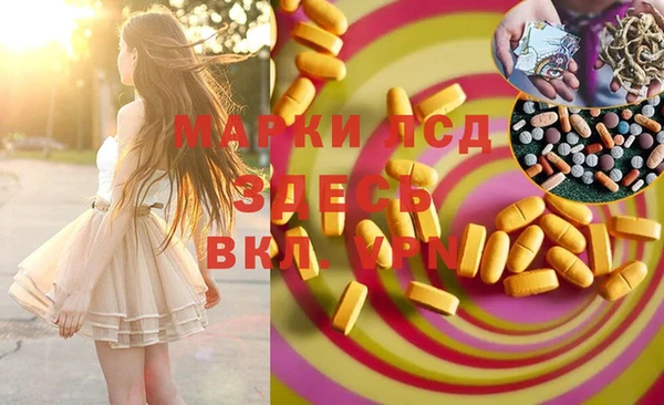 mdma Липки