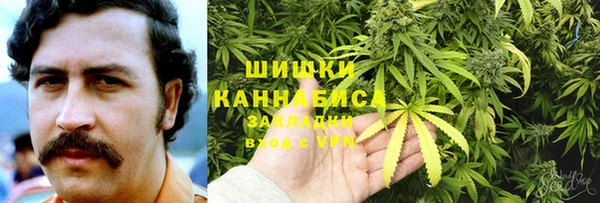 ALPHA PVP Нефтегорск