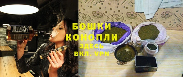 кокаин Лабытнанги