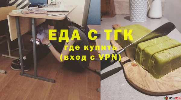 твердый Лиски
