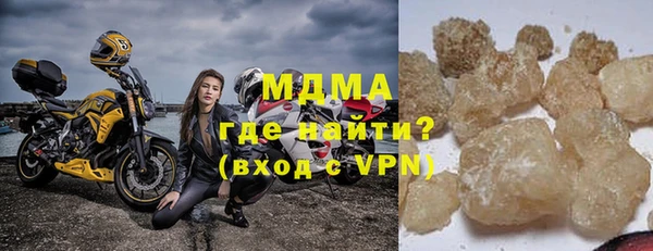 твердый Лиски