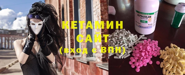 кокаин Лабытнанги