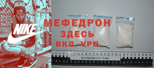 ГАЛЛЮЦИНОГЕННЫЕ ГРИБЫ Няндома
