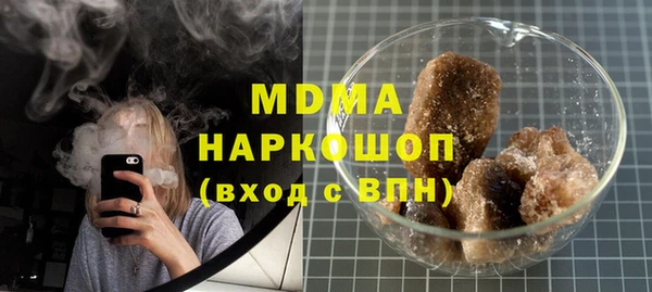 индика Орехово-Зуево
