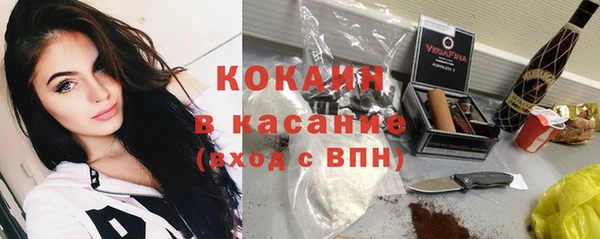 героин Ладушкин