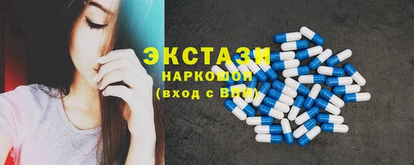 круглые Лагань