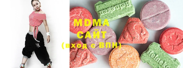 мдпв Одинцово