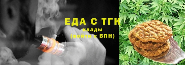 твердый Лиски