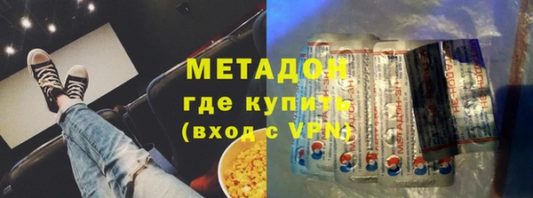 mdma Липки