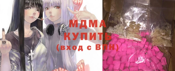 круглые Лагань